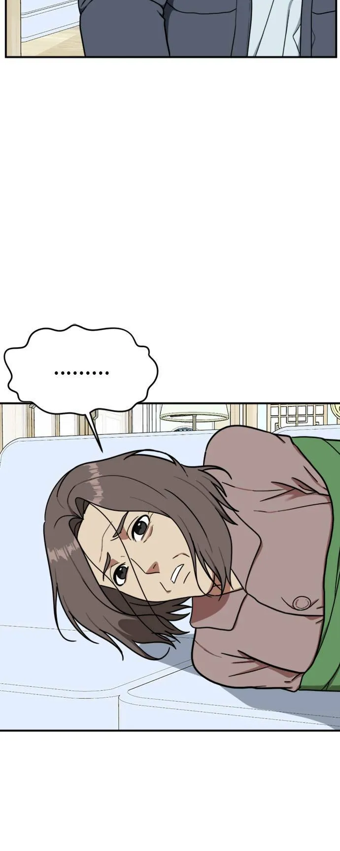 吕敏舒 22 第4页