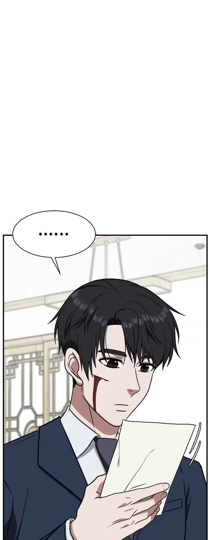 吕敏舒 23 第2页