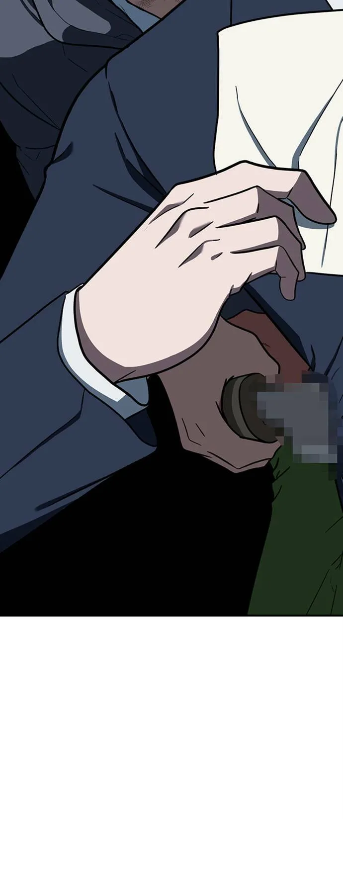 吕敏舒 23 第8页