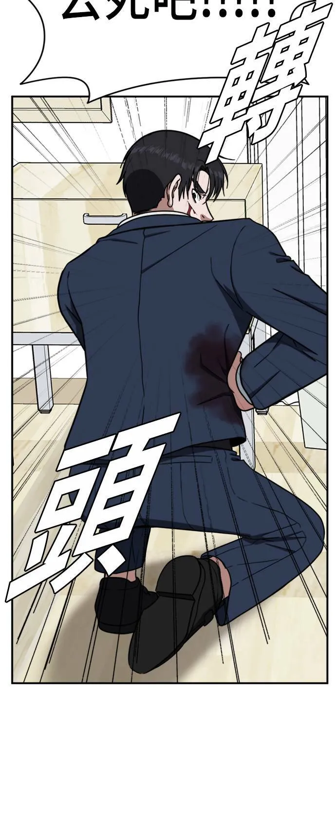 吕敏舒 23 第13页