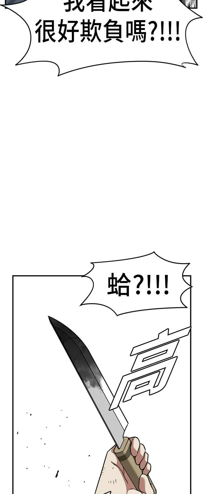 吕敏舒 23 第15页
