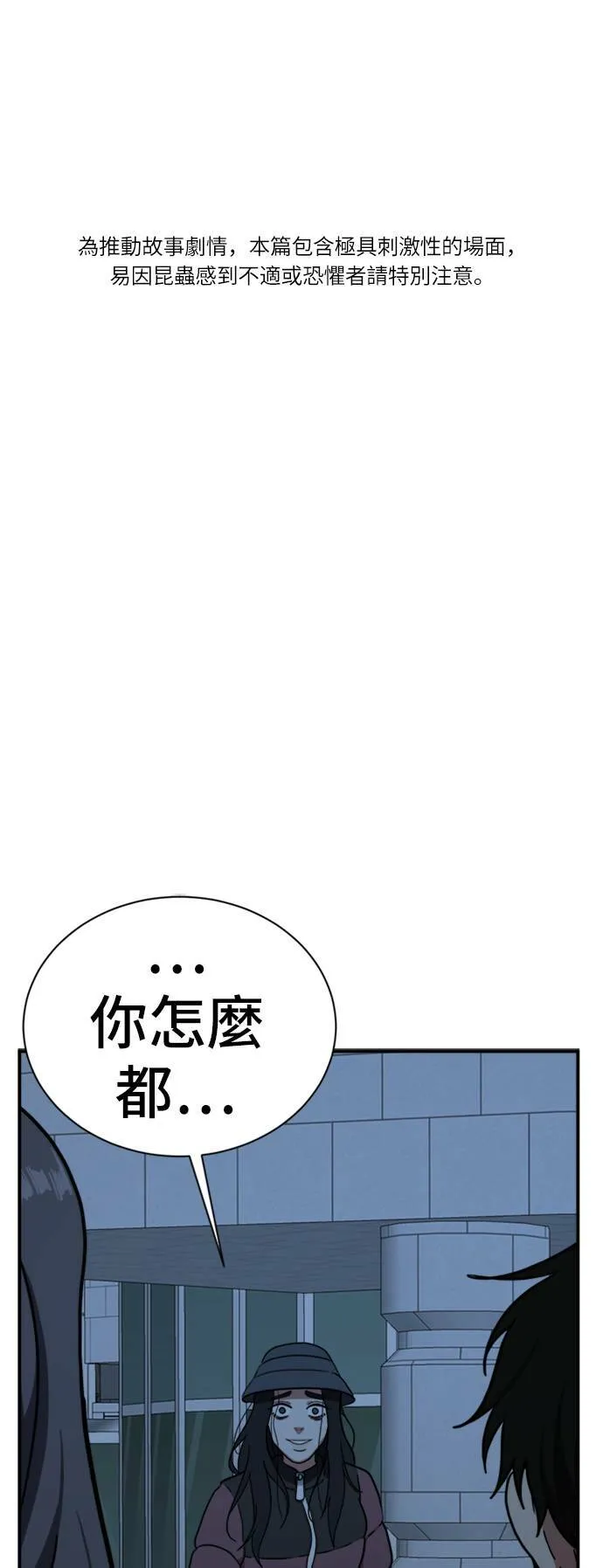 吕敏舒 24 第1页