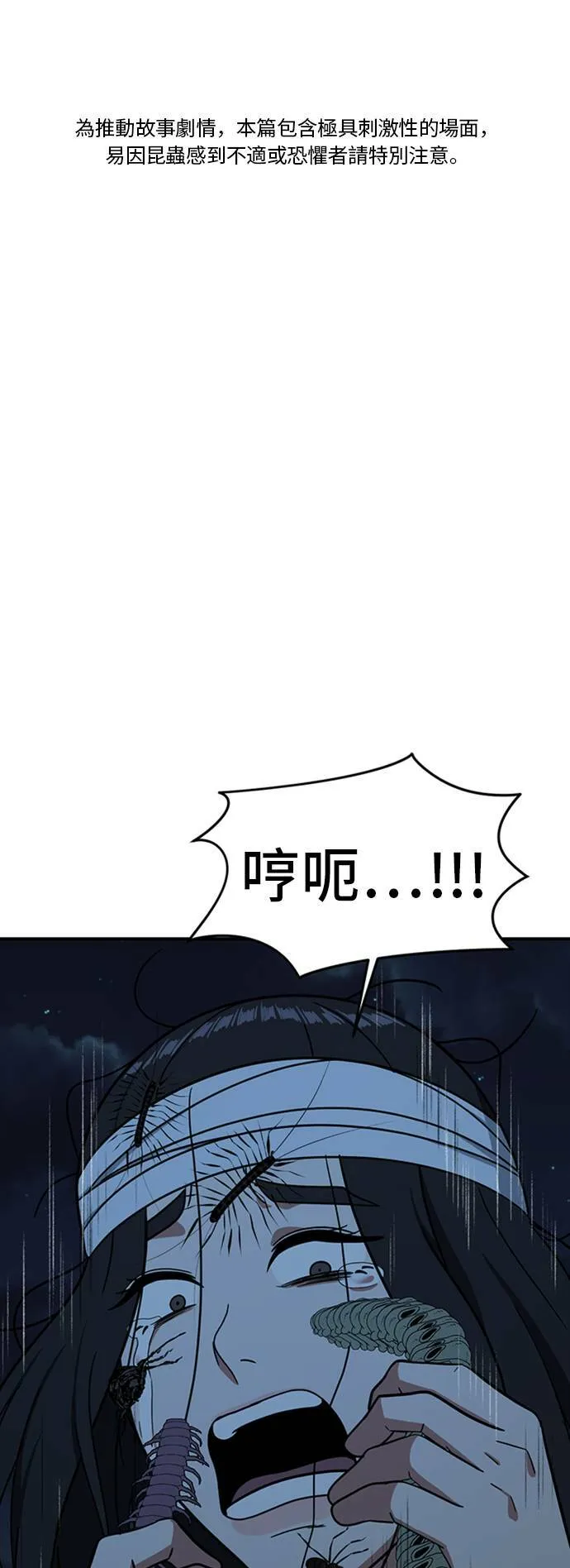 吕敏舒 25 第1页