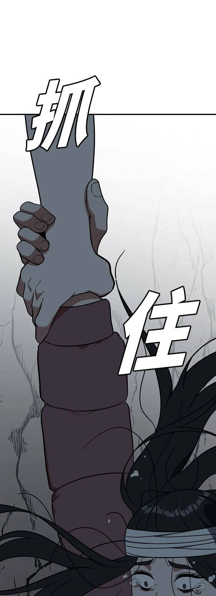 吕敏舒 25 第7页