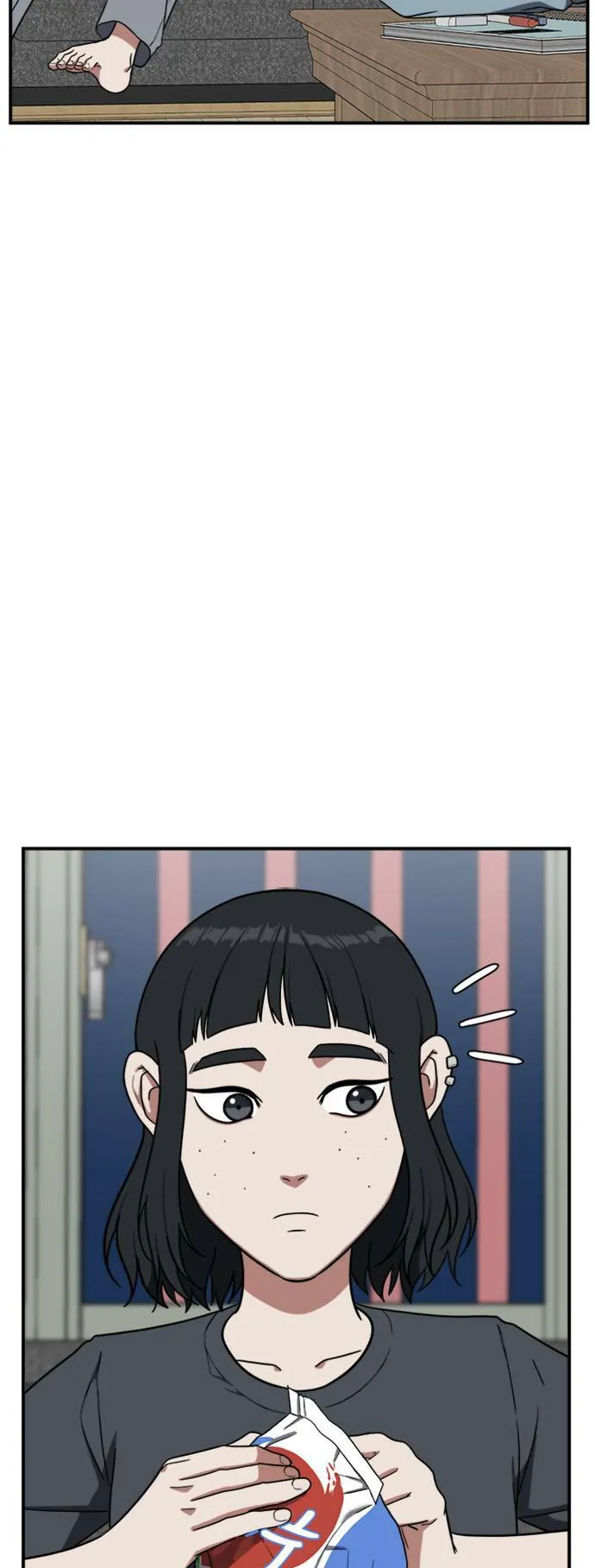 沈采媛 5 第5页