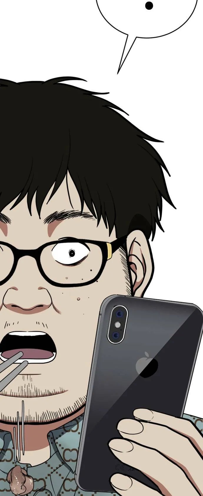 艾登 7 第30页