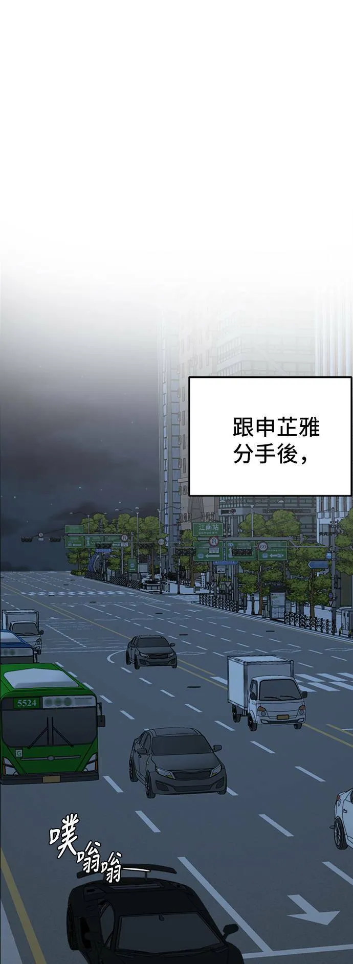 艾登 10 第1页