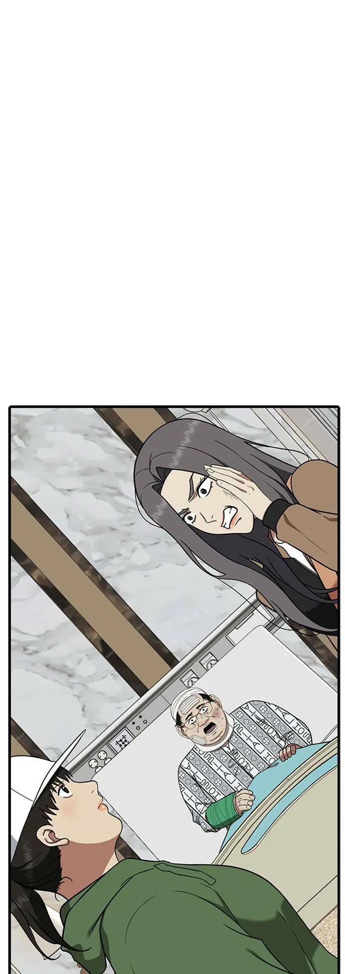 艾登 13 第1页