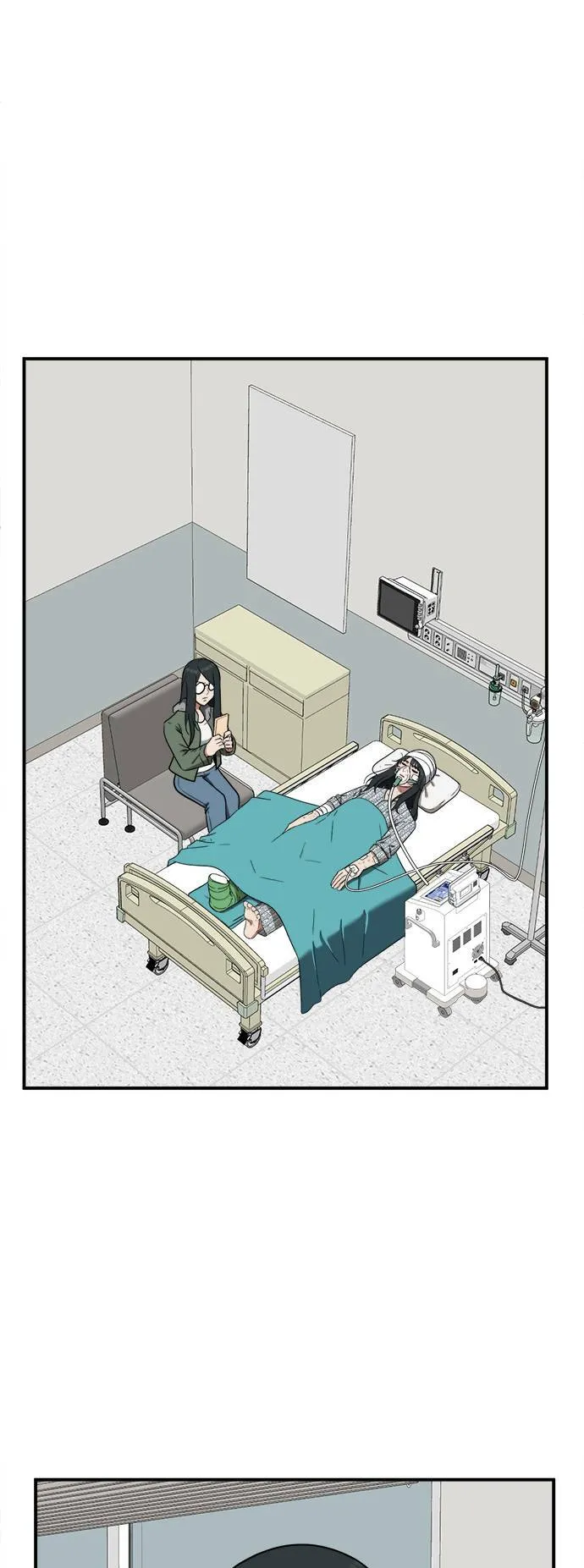 秋斗娜 2 第2页