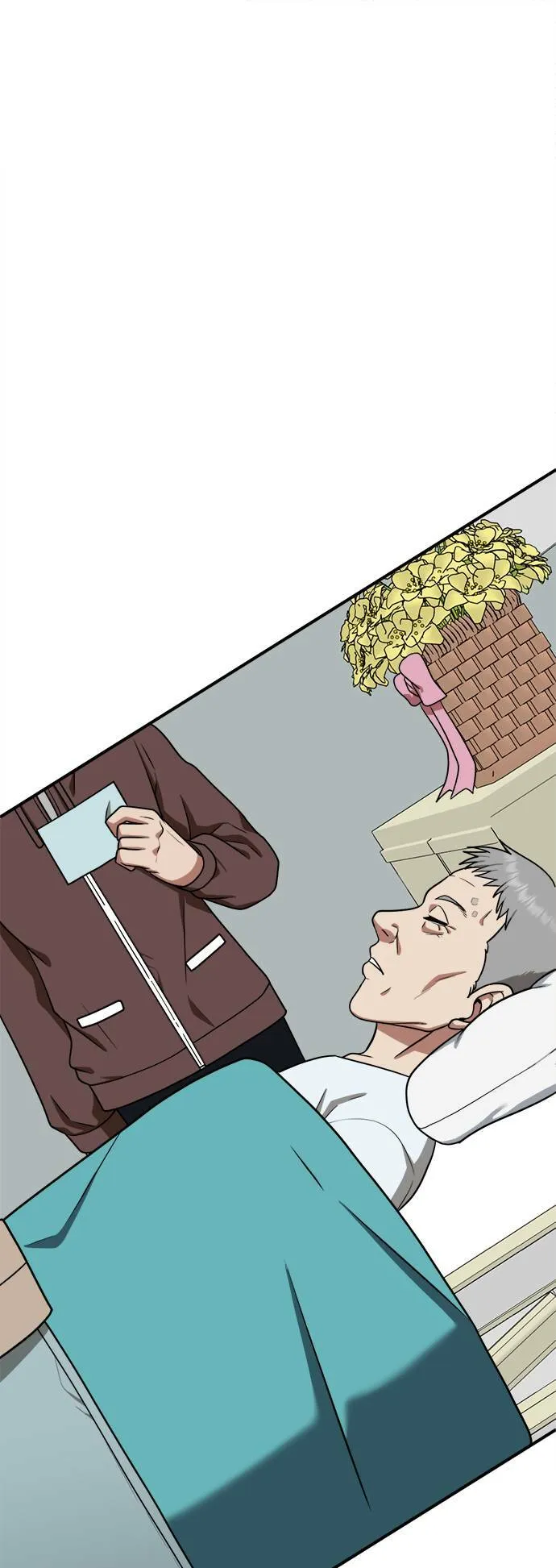 秋斗娜 10 第8页