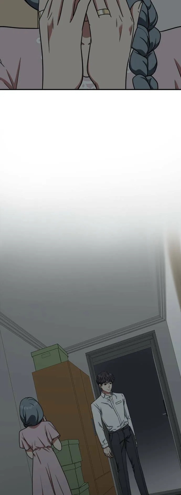 韩成振 1 第2页