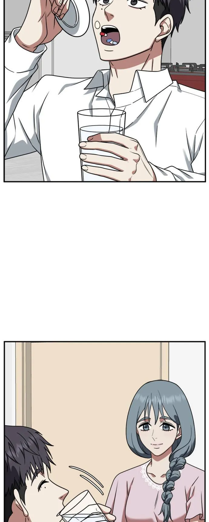 韩成振 2 第11页