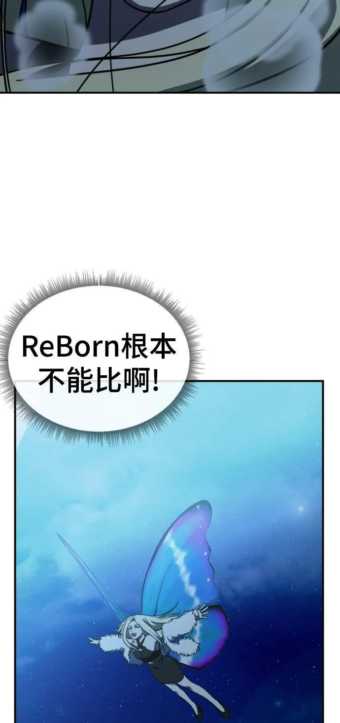 河娜永 15 第30页