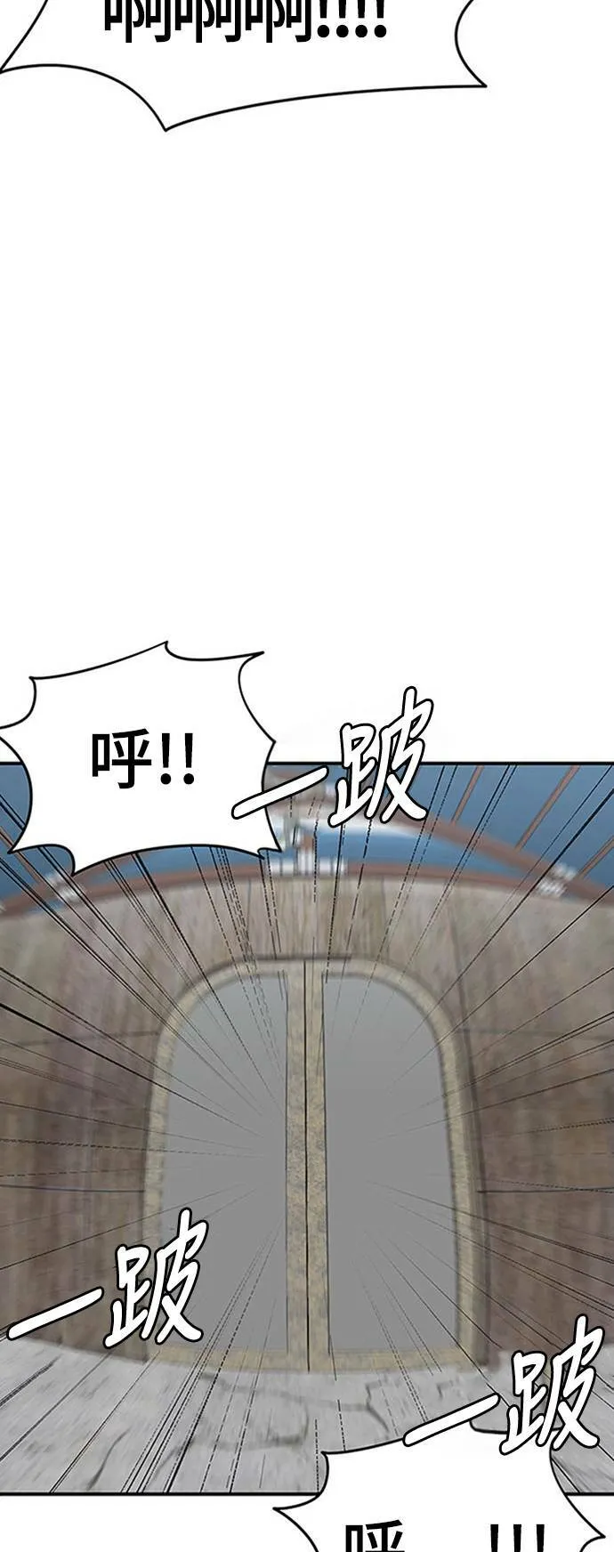 河娜永 19 第2页