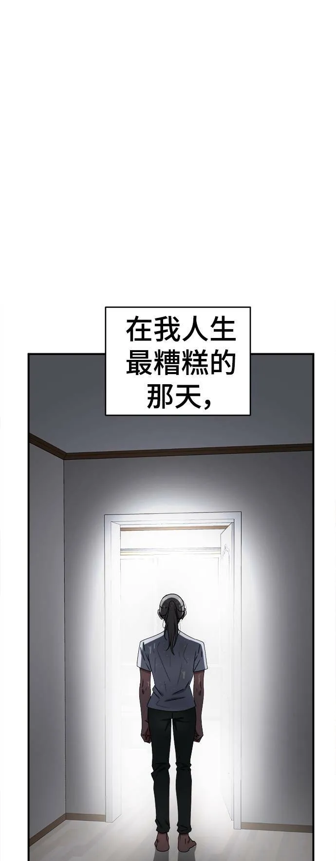 李智允 1 第1页