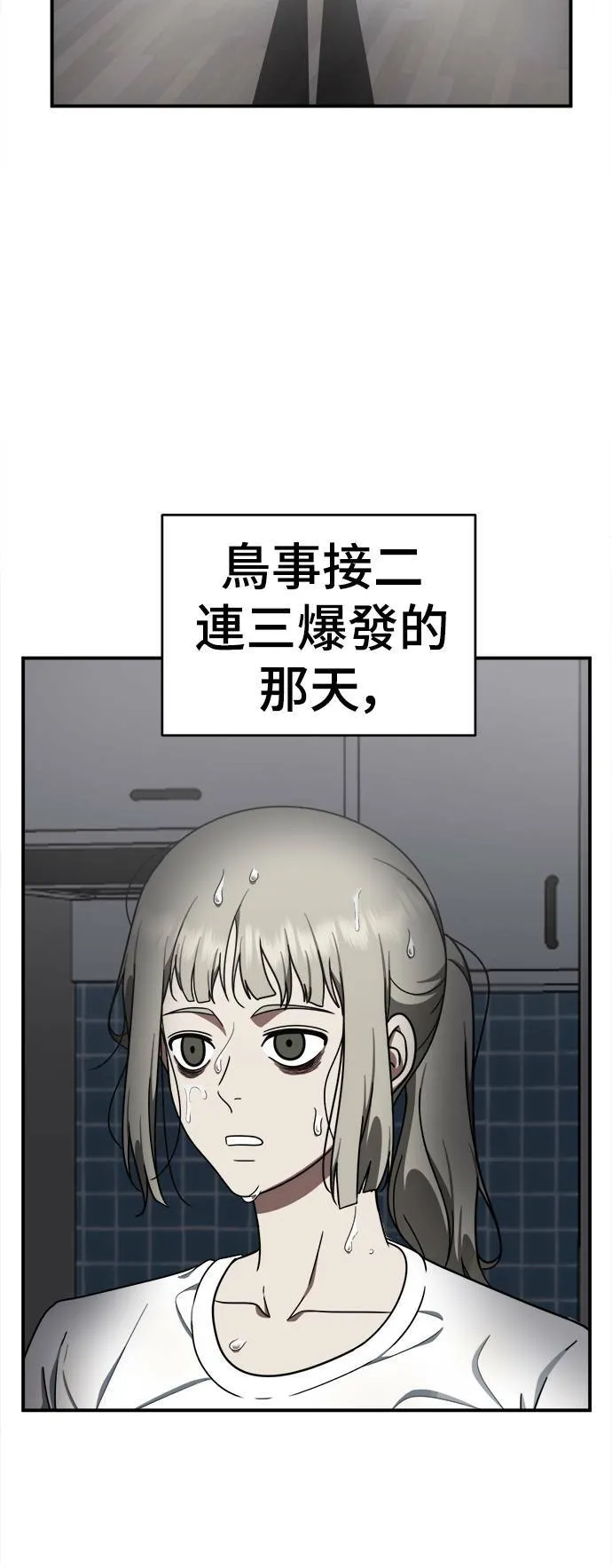 李智允 1 第2页