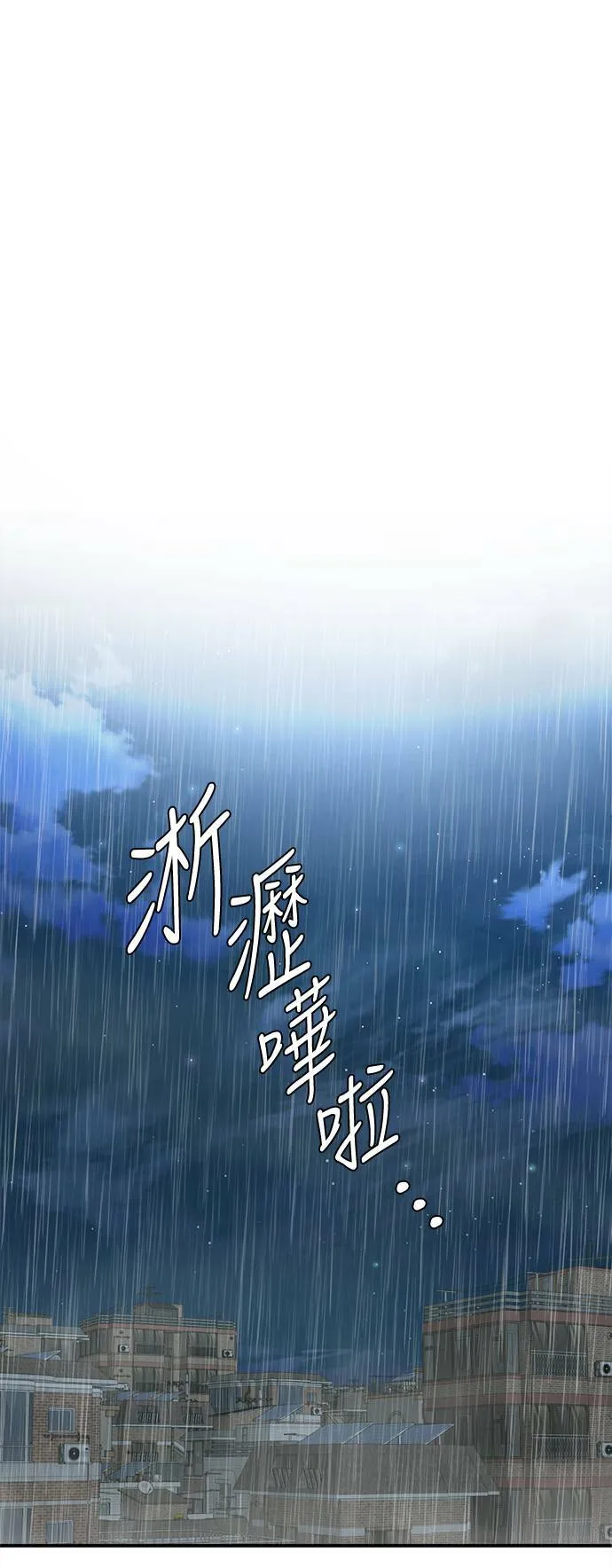 李智允 1 第5页