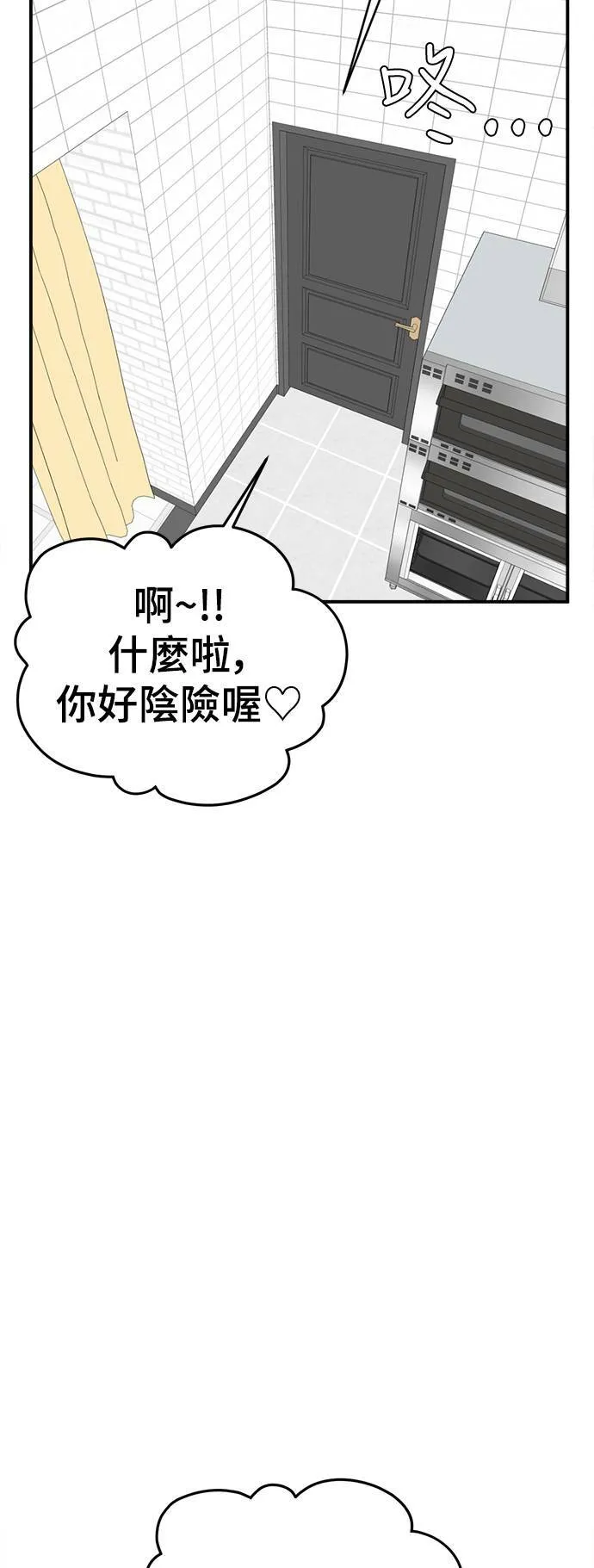 李智允 1 第17页