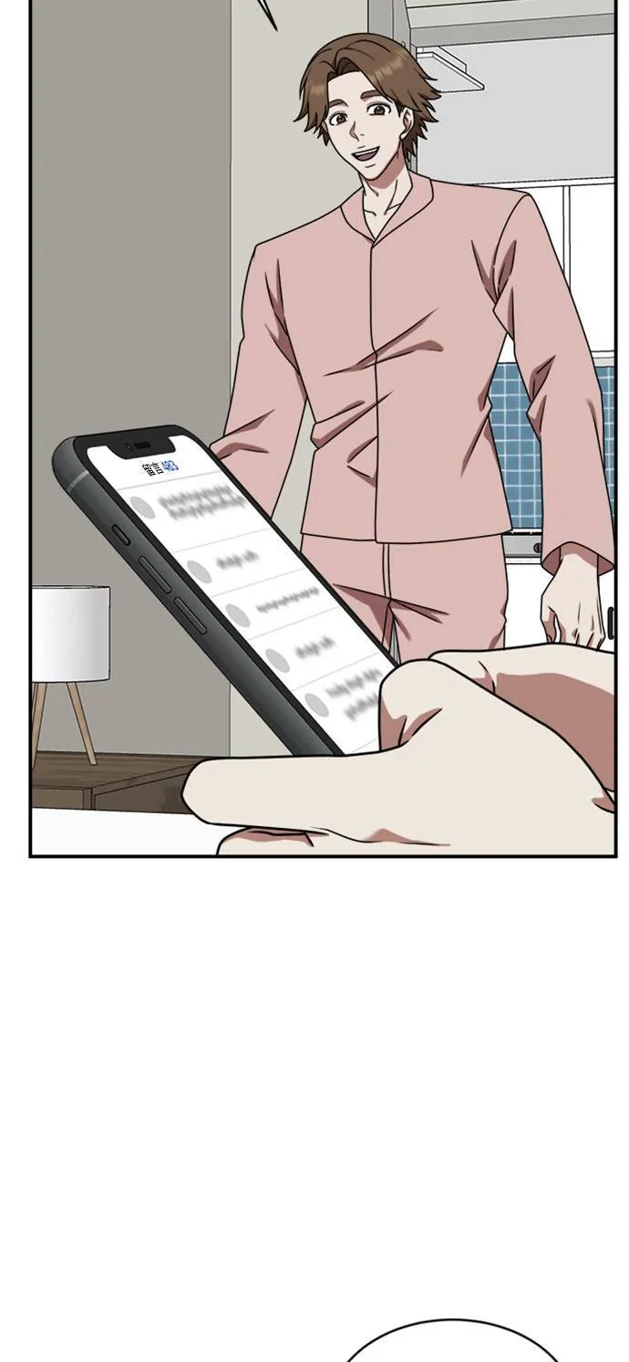 李智允 2 第15页
