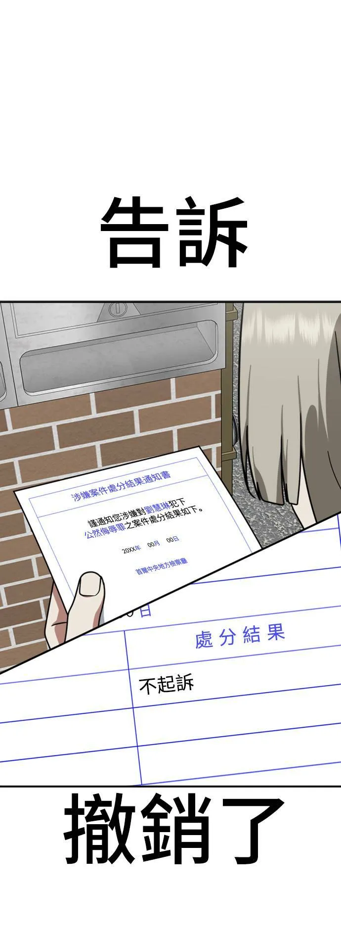 李智允 3 第1页