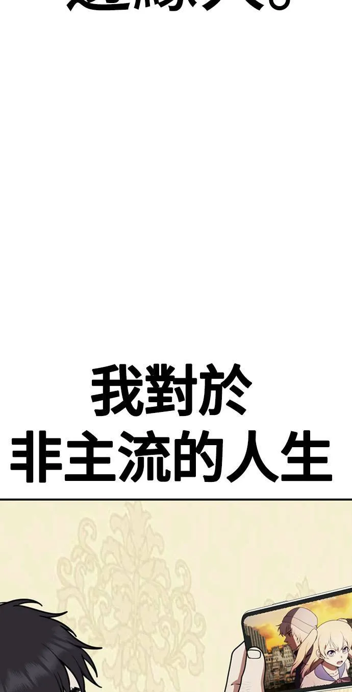 李智允 4 第104页