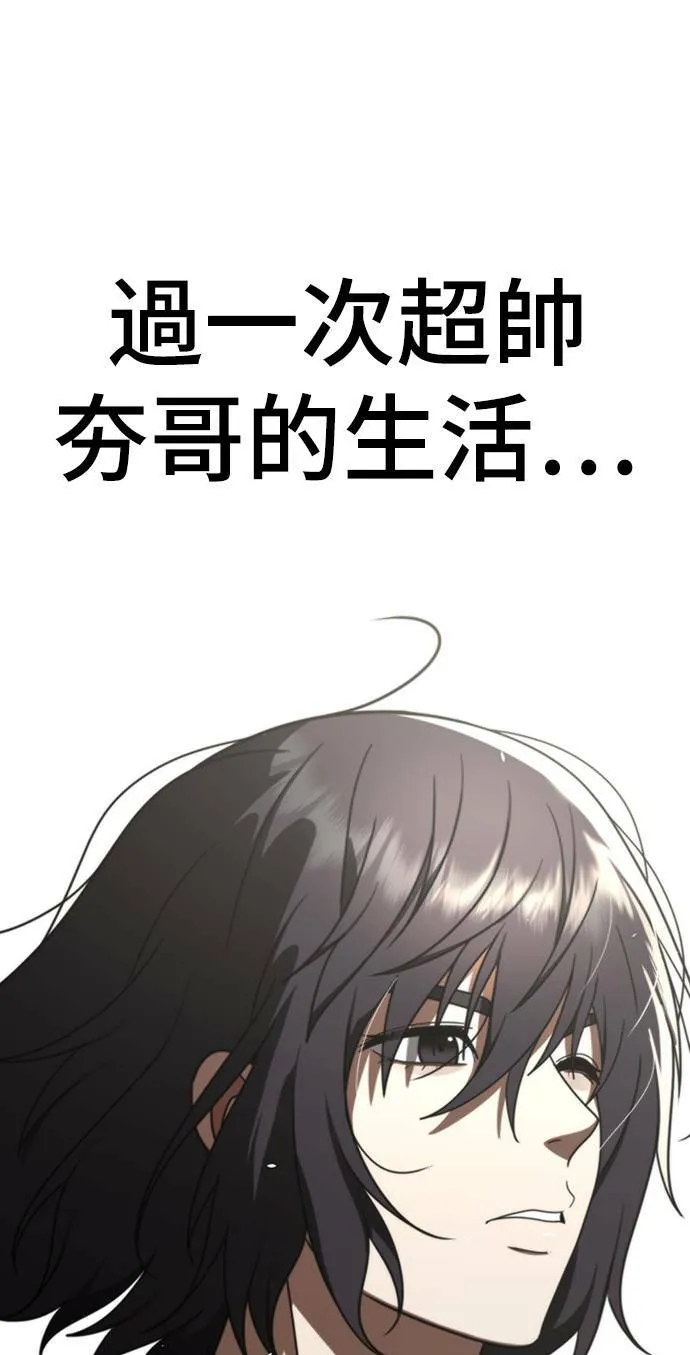 李智允 4 第107页
