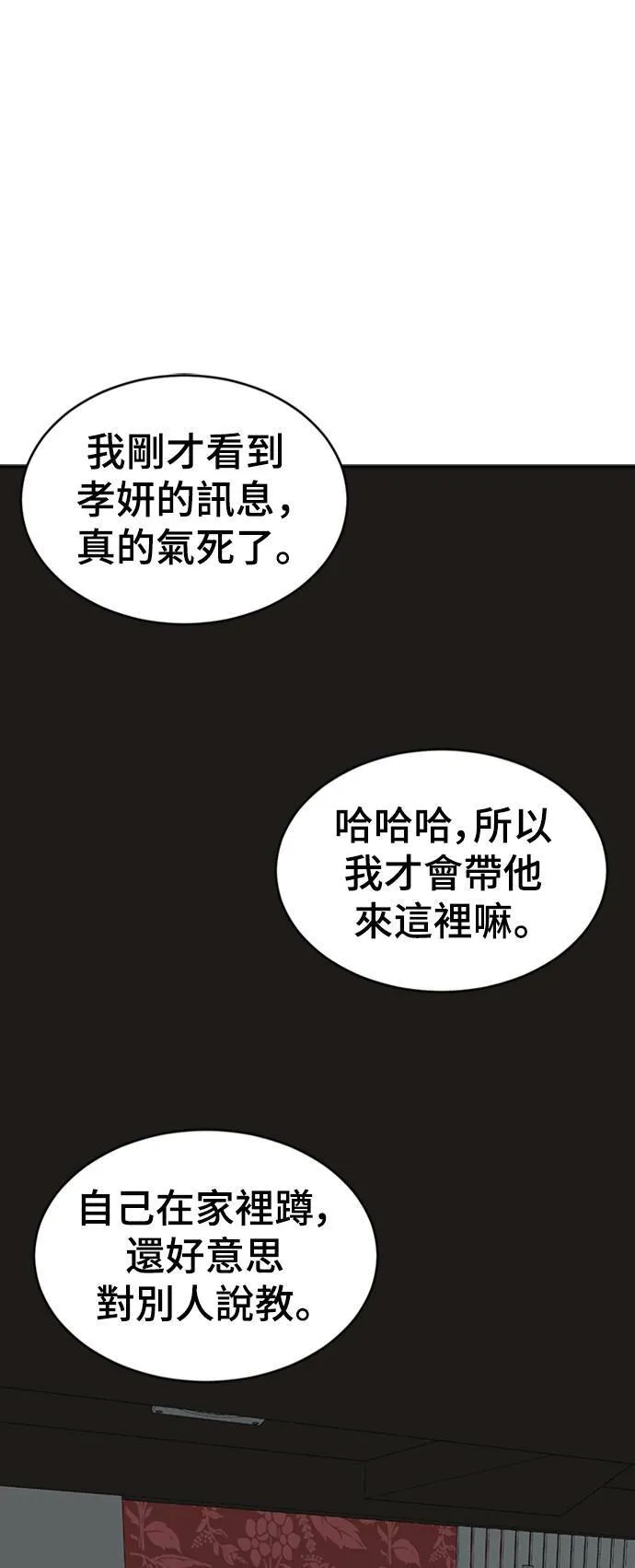 成乔彬 2 第1页