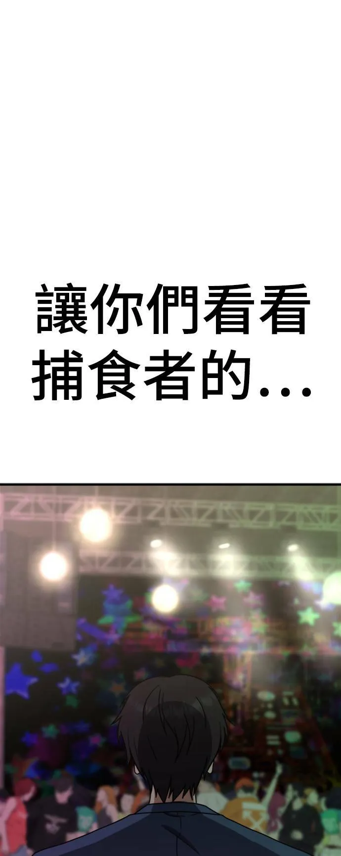 成乔彬 3 第1页