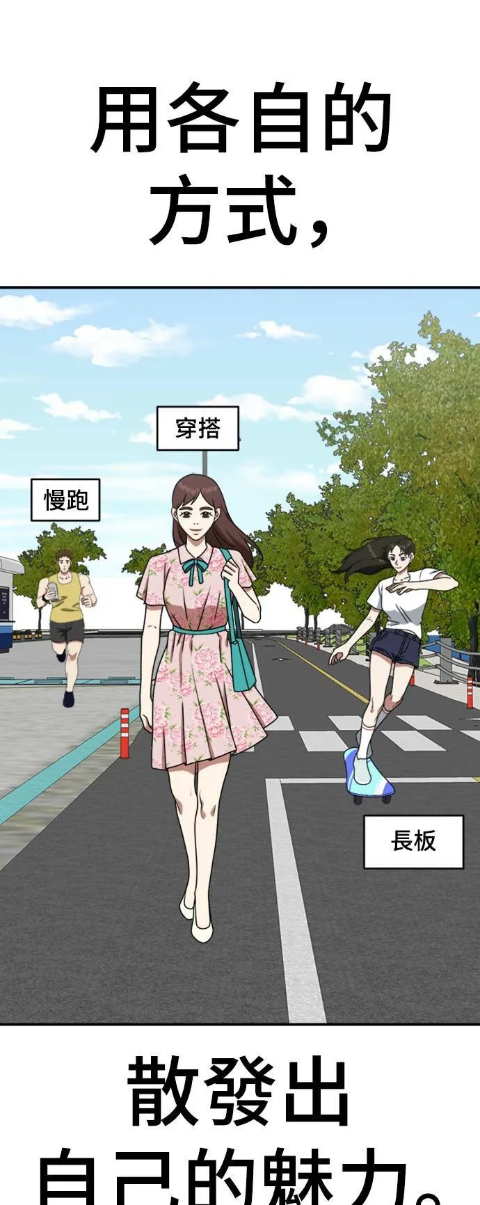 成乔彬 4 第10页