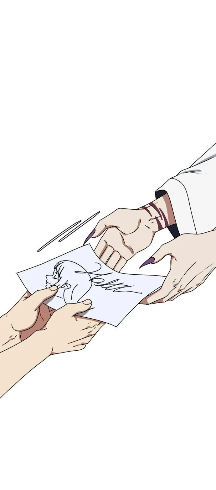 成乔彬 6 第1页