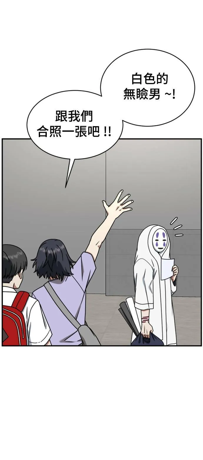 成乔彬 6 第4页