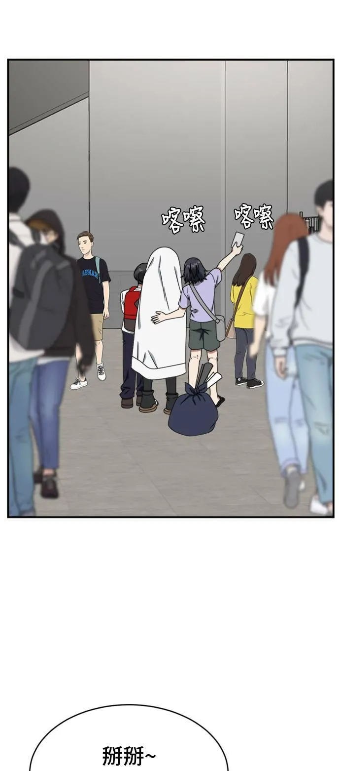 成乔彬 6 第5页