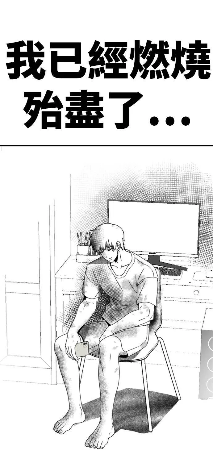 成乔彬 7 第1页