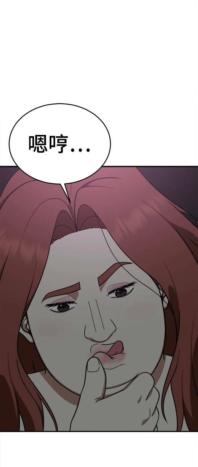 乔泰熙 5 第1页