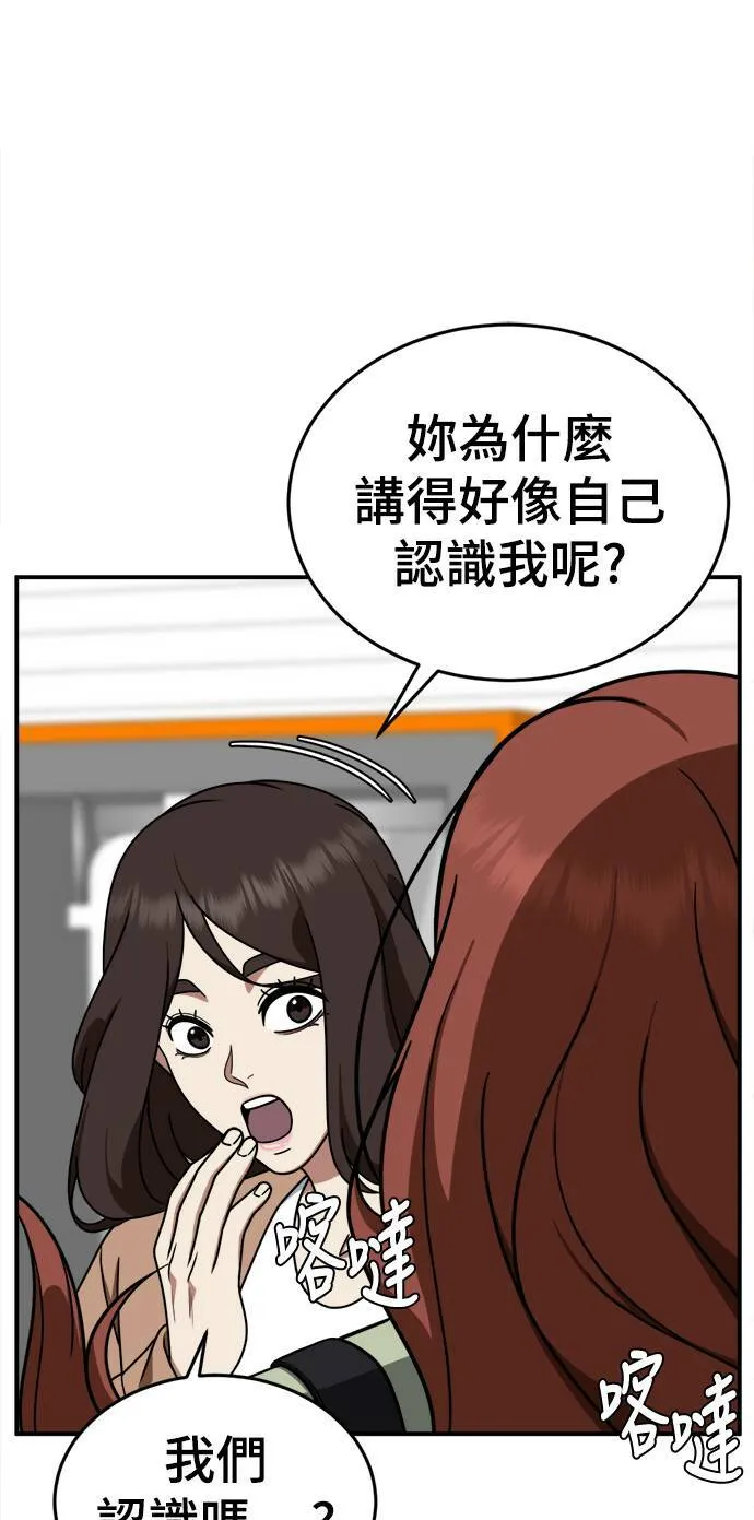 乔泰熙 7 第1页
