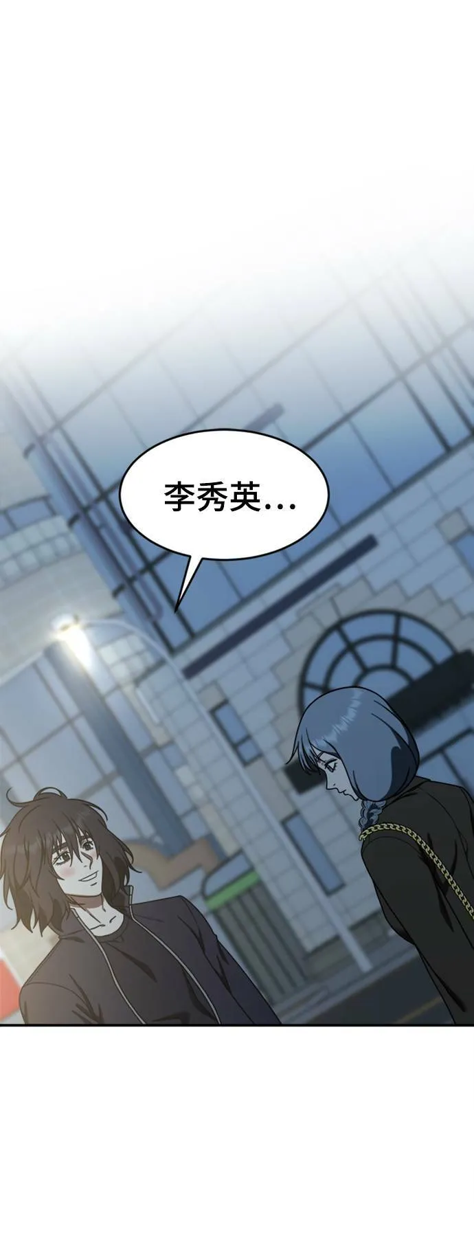 乔泰熙 14 第1页