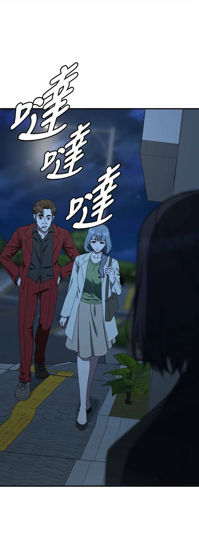 乔泰熙 24 第1页