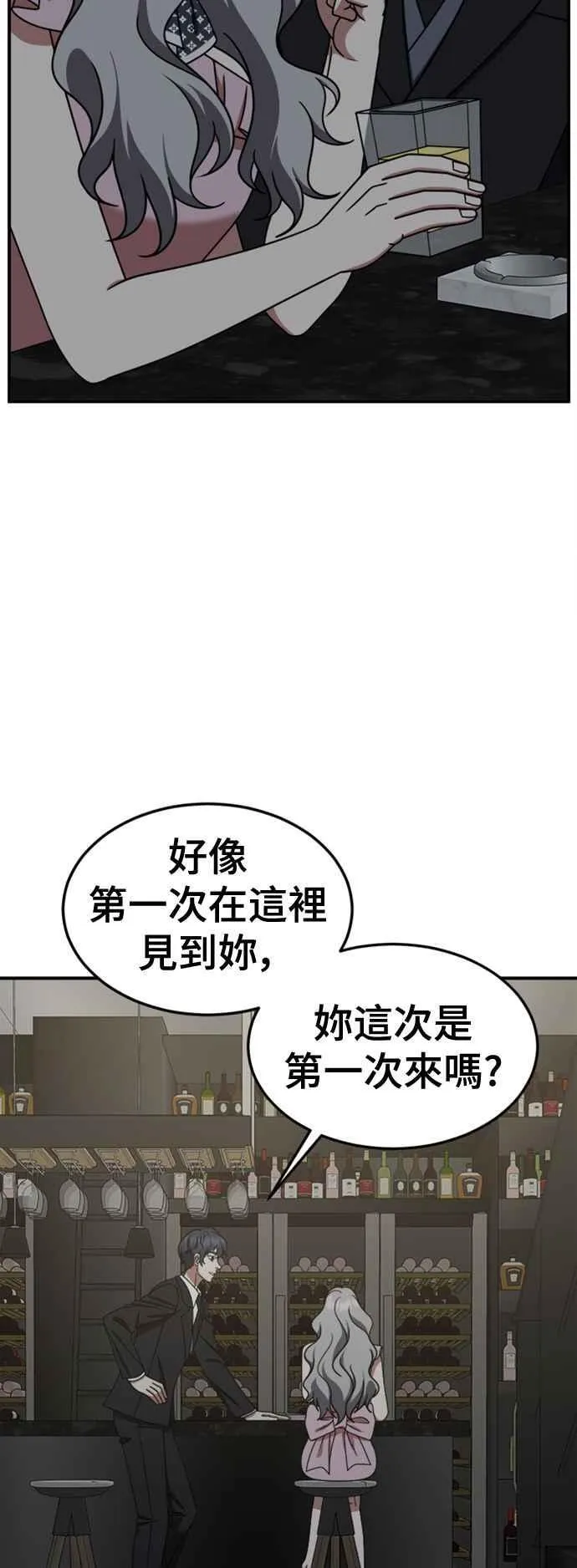 S2 赵艺彬 1 第3页