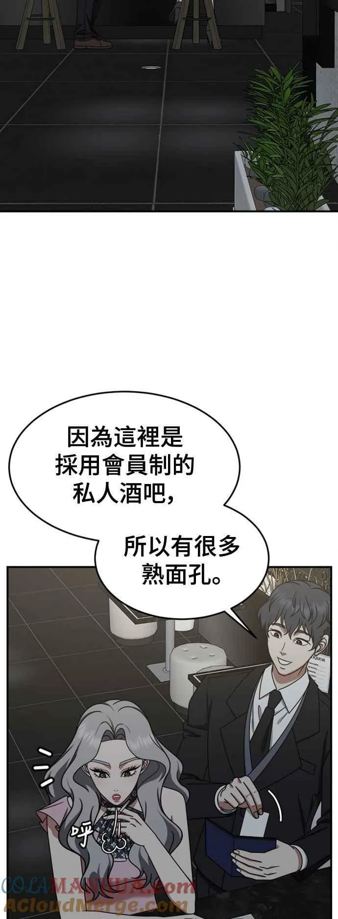 S2 赵艺彬 1 第4页