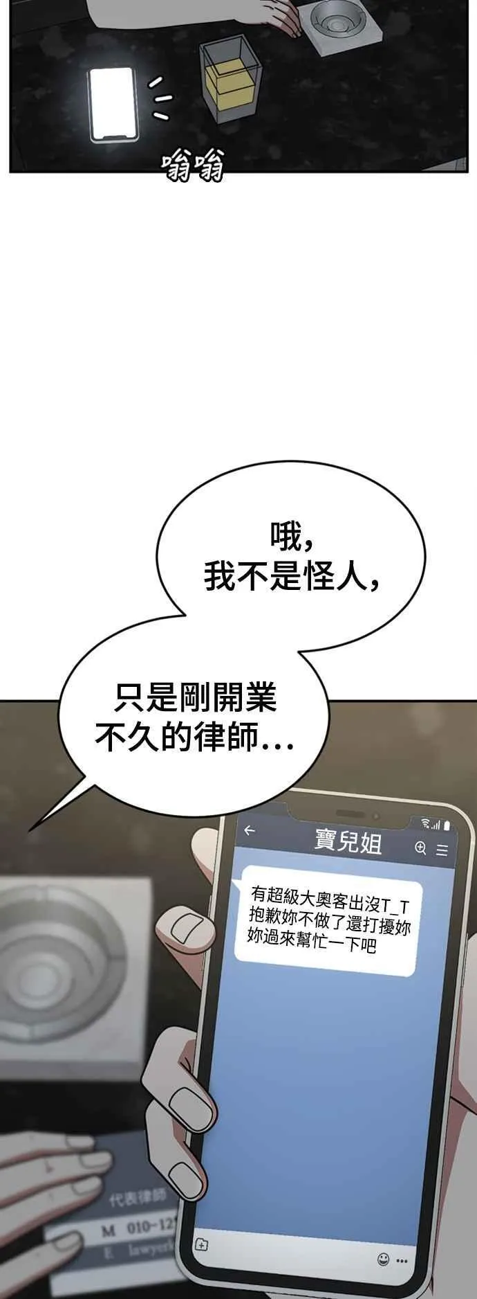 S2 赵艺彬 1 第5页