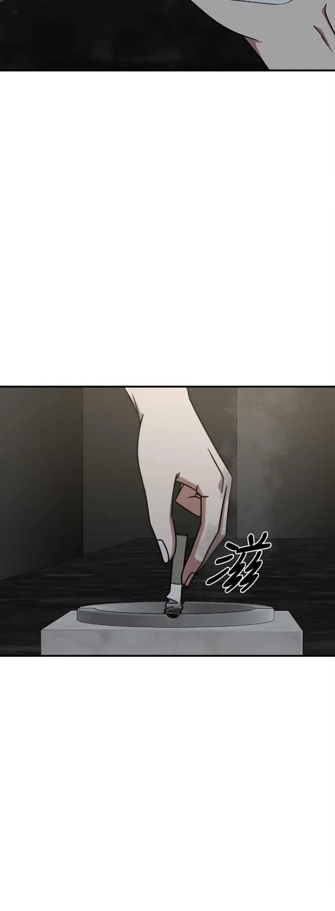 S2 赵艺彬 1 第6页