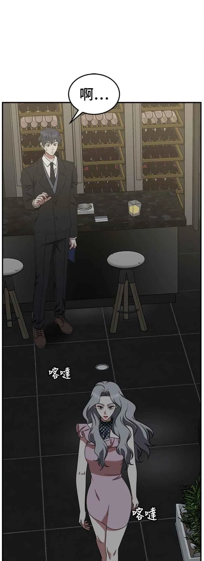 S2 赵艺彬 1 第8页