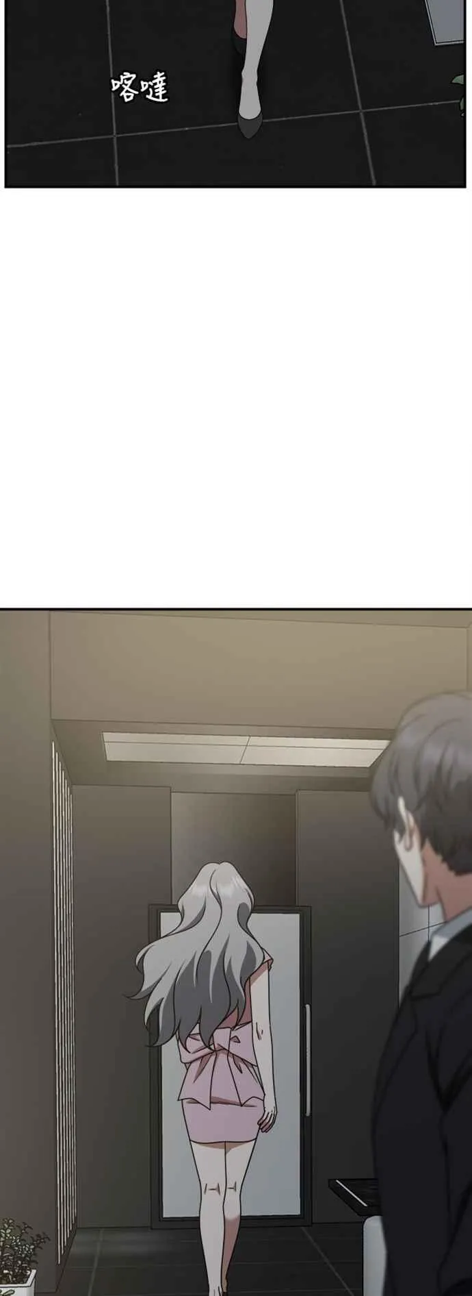 S2 赵艺彬 1 第9页