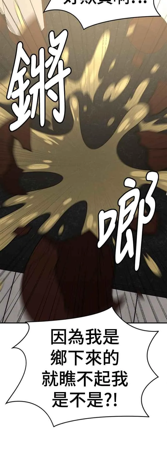 S2 赵艺彬 1 第11页