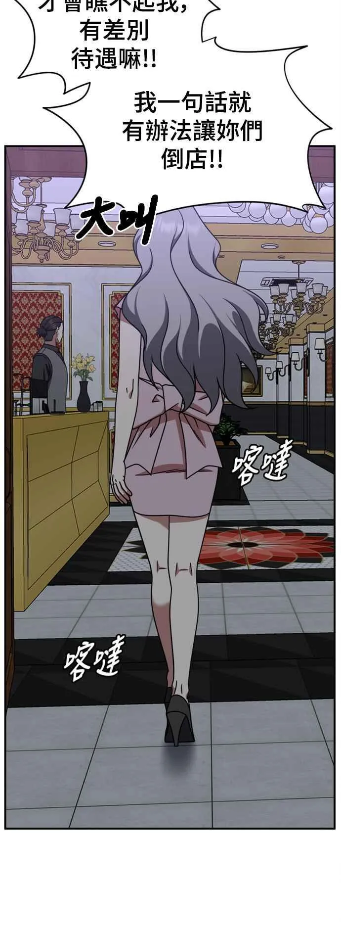 S2 赵艺彬 1 第15页