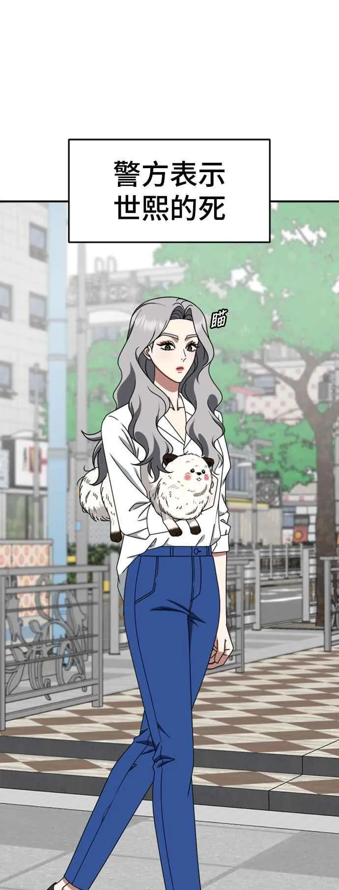 S2 赵艺彬 2 第9页