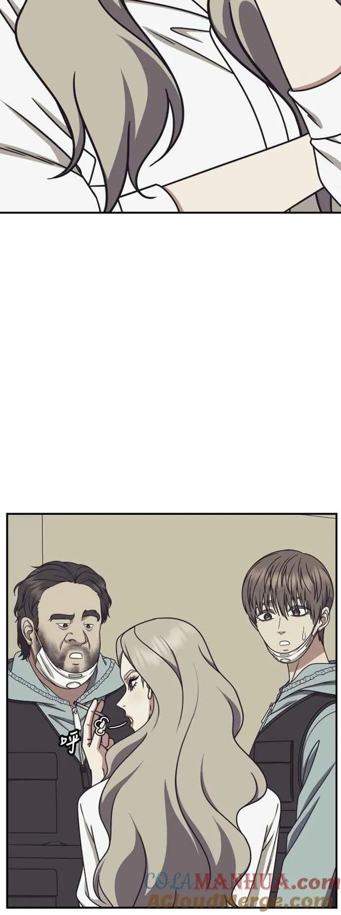 S2 赵艺彬 2 第19页