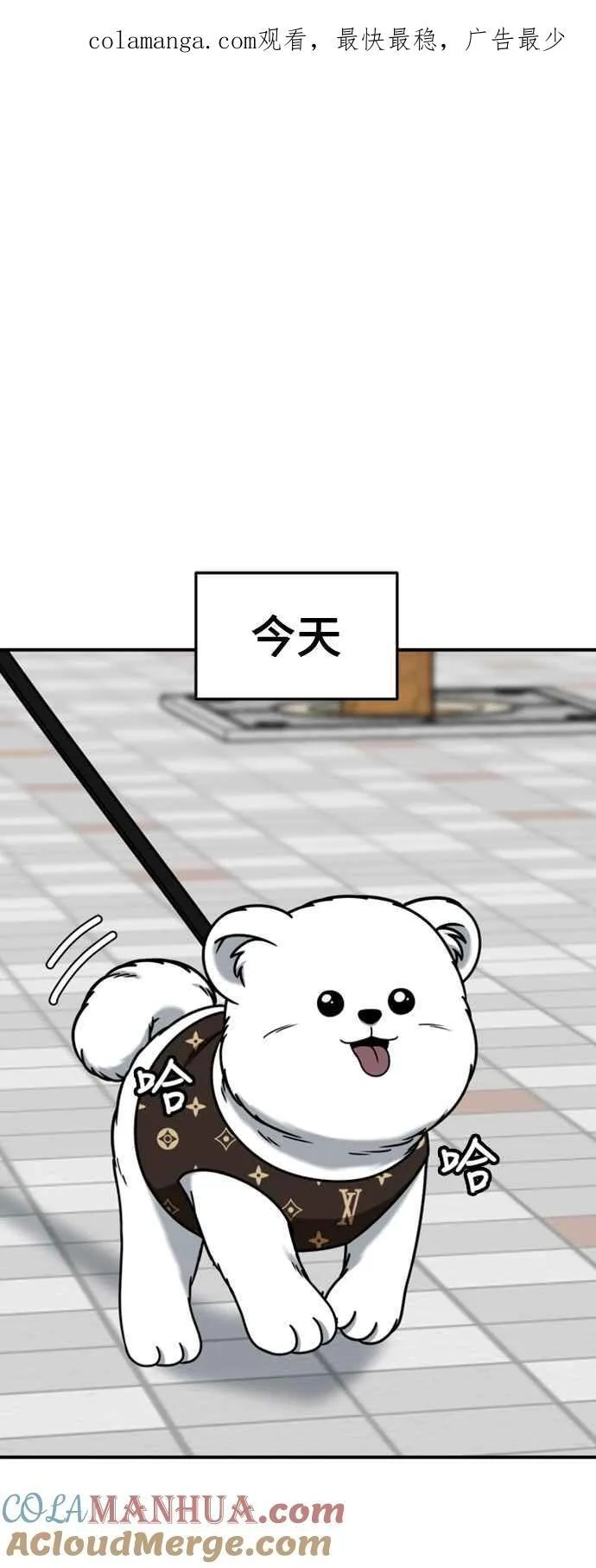 S2 赵艺彬 3 第1页