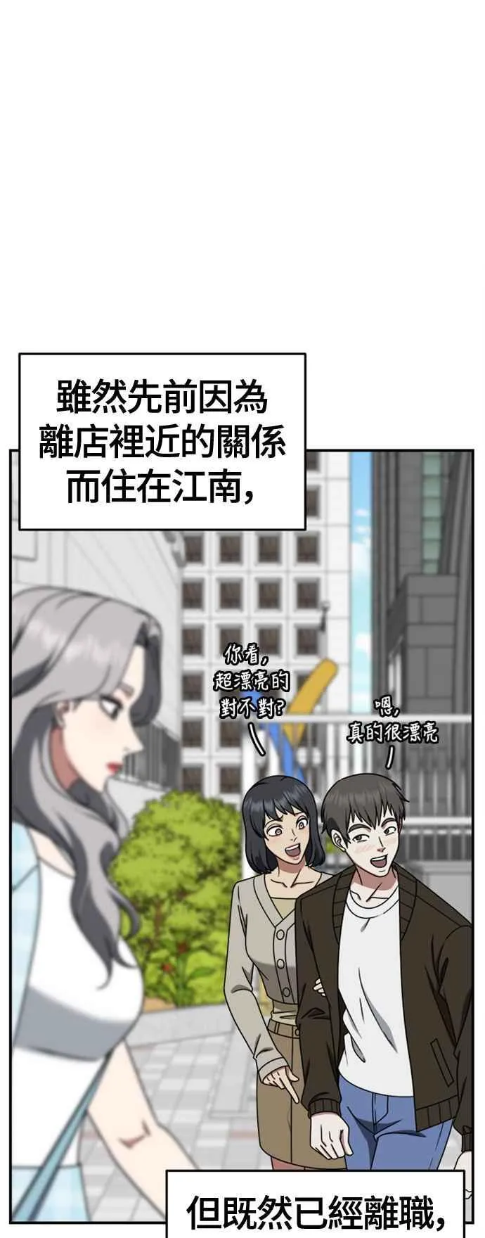 S2 赵艺彬 3 第3页