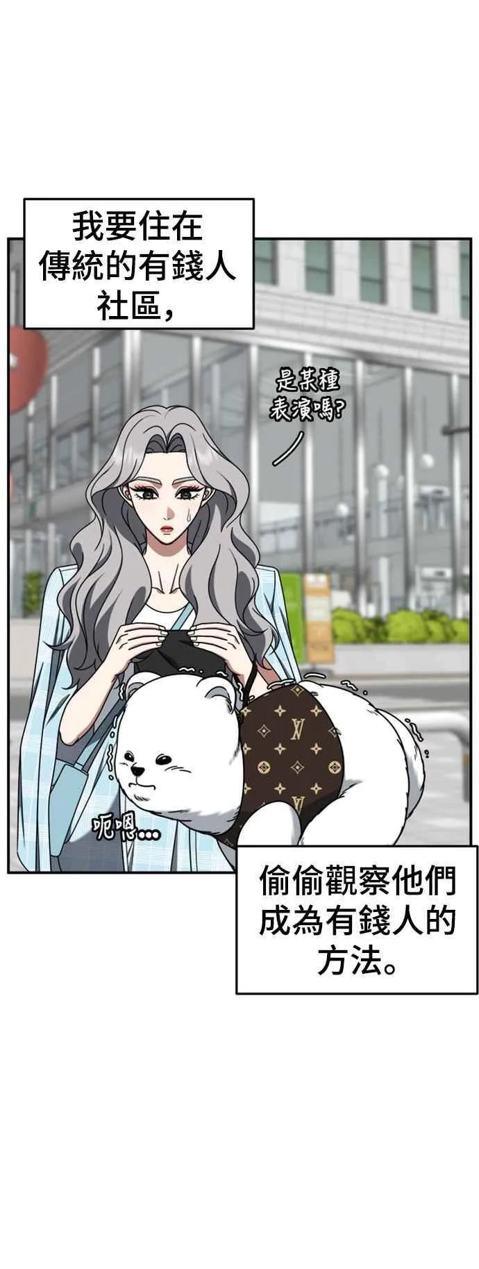 S2 赵艺彬 3 第9页